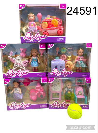 Imagen de MUÑECA MINI 12CM C/ACCES DI LIYA  8.26